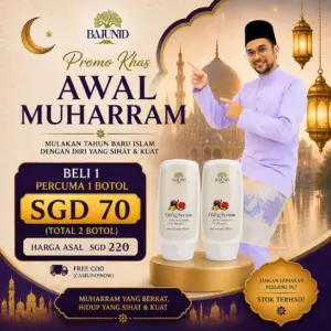 2 Olifig Serum